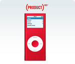 product-red.jpe